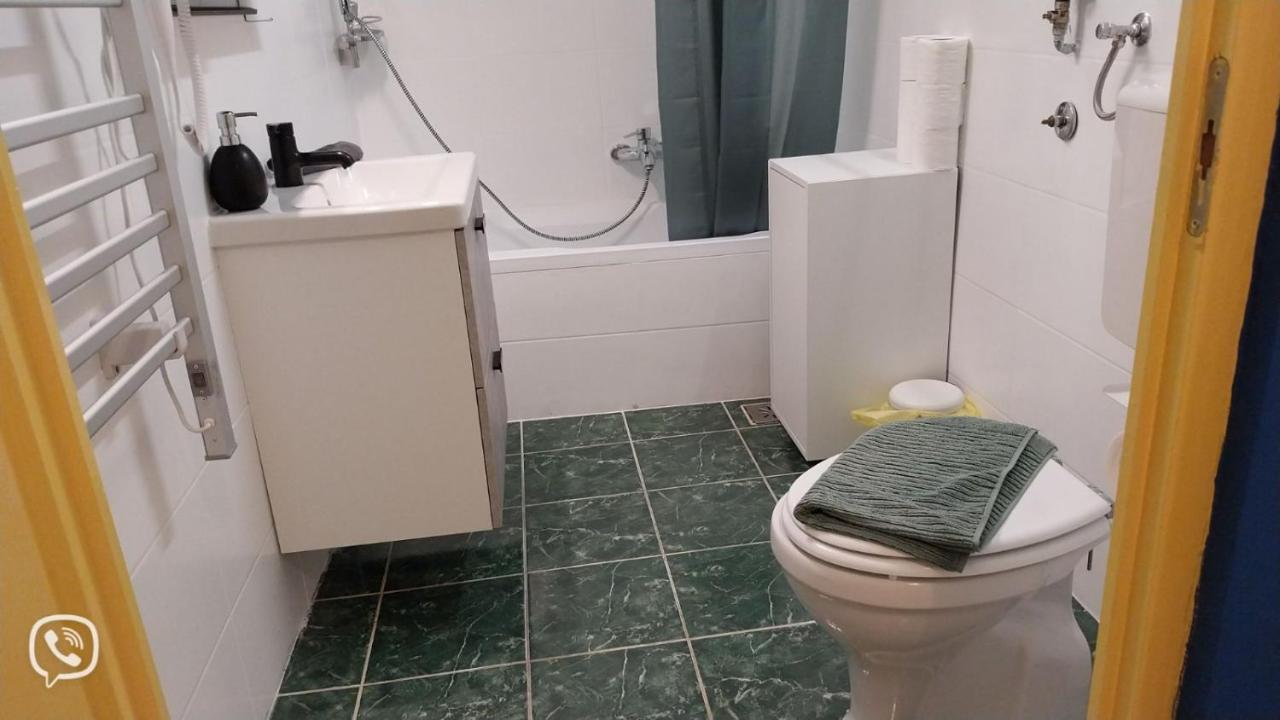 Apartman Yellow Blue