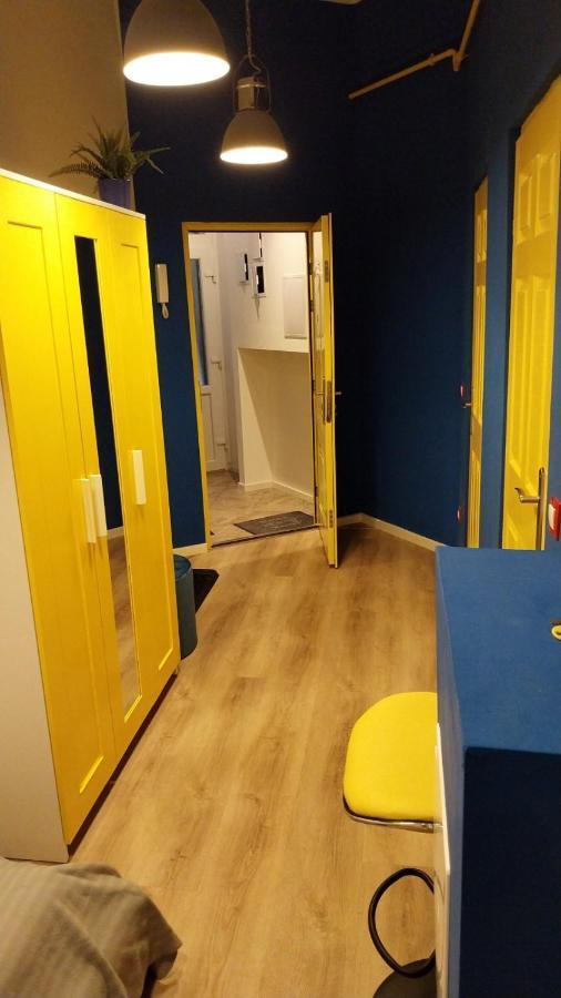 Yellow Blue Apartman *